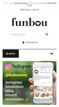 Mobile Screenshot of funbou.com